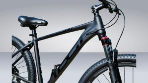 Велосипед BS 29PC Для больших людей до 150кг 